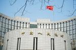 21金堂国资MTN002：票面利率下调630BP至1.00%，10月9日至10月14日为回售申请期
