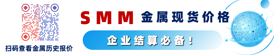 龙蟠科技锂电产业有望获2亿美元增资 引入印尼主权财富基金