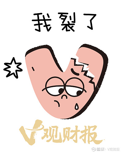 华峰超纤录得6天4板