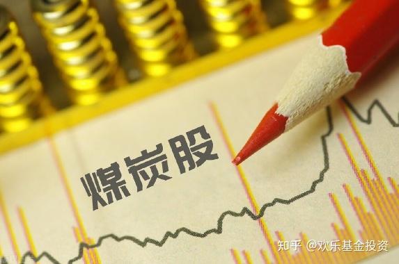 9月私募调研逾2500次 这些个股最受青睐