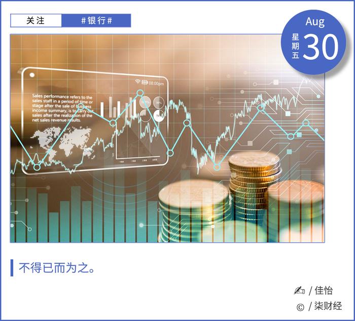 首批中证A500ETF陆续建仓 200亿元增量资金踏步而来