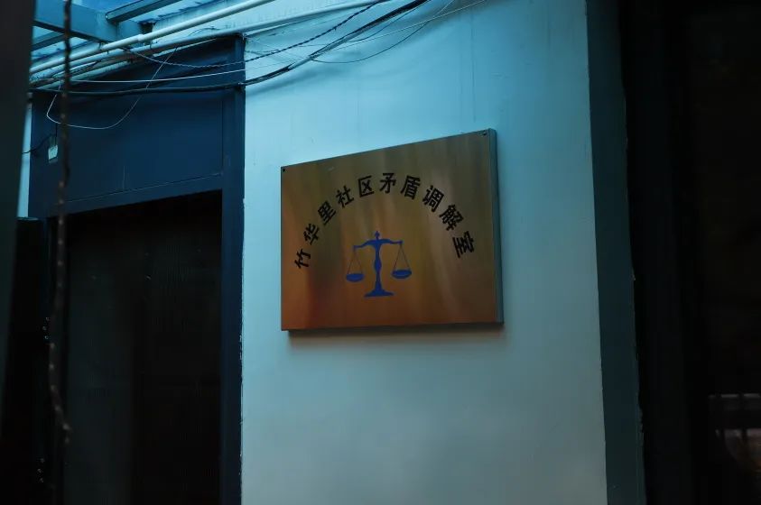 开源证券给予南国置业增持评级，股东助力全国化发展，多元业务协同成长可期