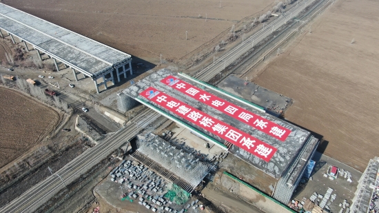 新疆交建：拟收购控股子公司基础设施公司剩余49%股权