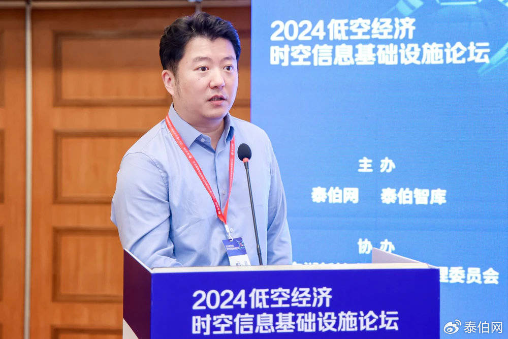 怡亚通携手Phase One共同探索低空经济领域的发展机遇与前沿趋势