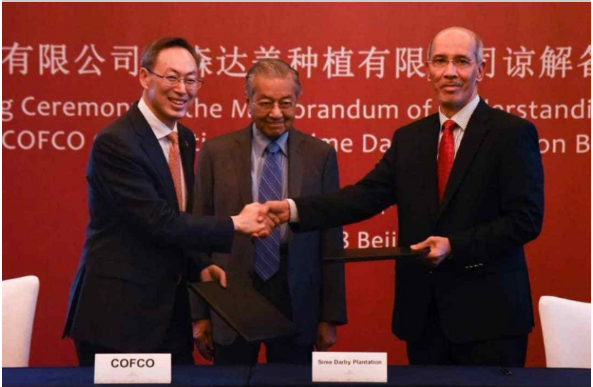 泰英签署“谅解备忘录”提升贸易伙伴关系