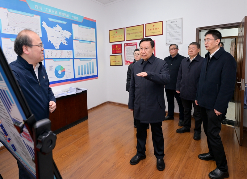 财政部：当前基层“三保”呈现总体平稳、局部偏紧态势，底线是有保障的