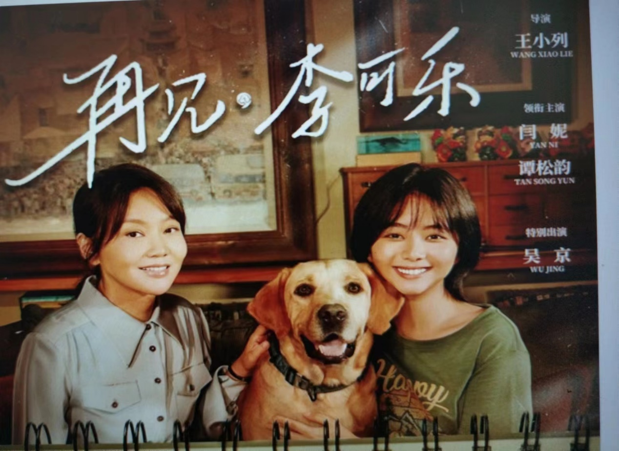 华源证券给予天坛生物买入评级，24Q3净利率持续提升，长期成长可期
