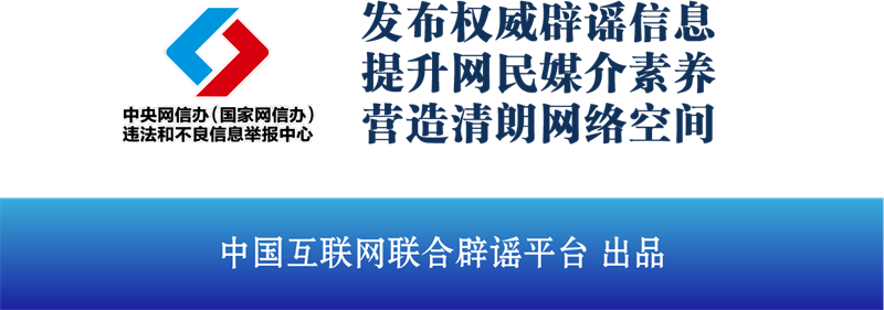2024年10月13日今日亚硫酸氢钠价格最新行情消息