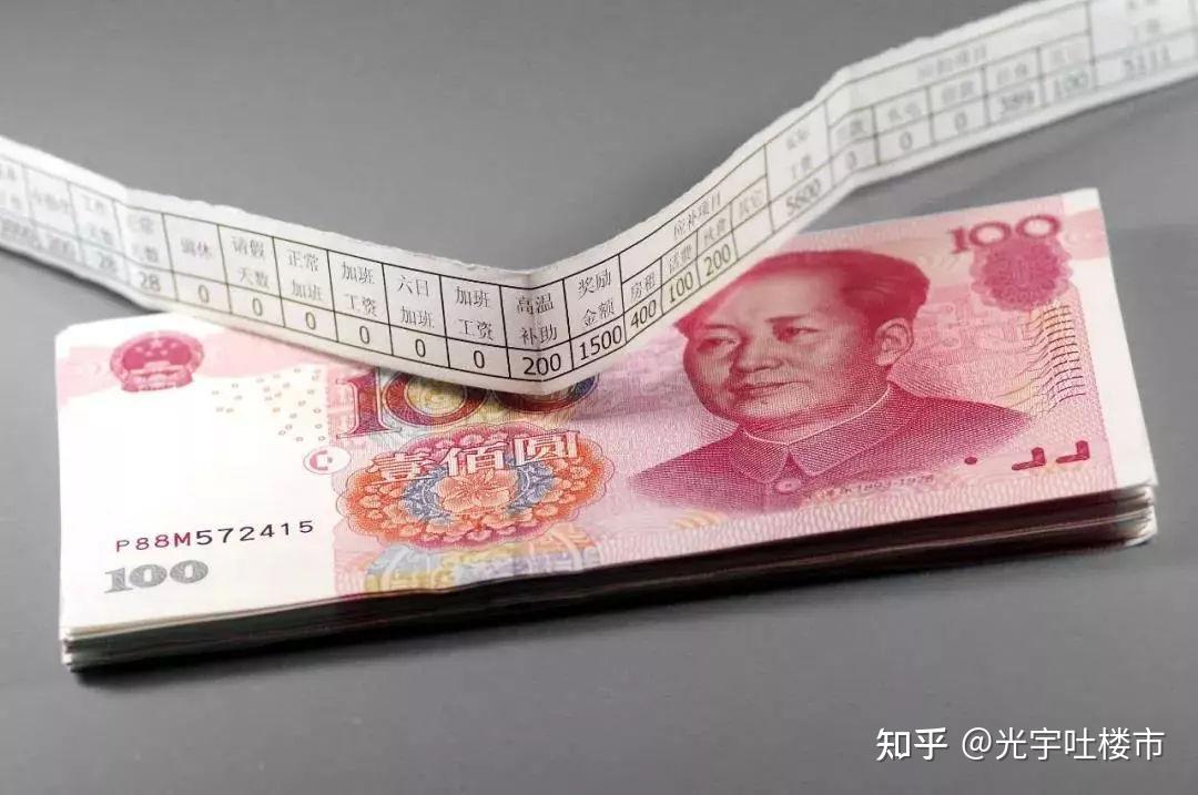 近年来最大力度！财政部重磅信号 专家火线解读！