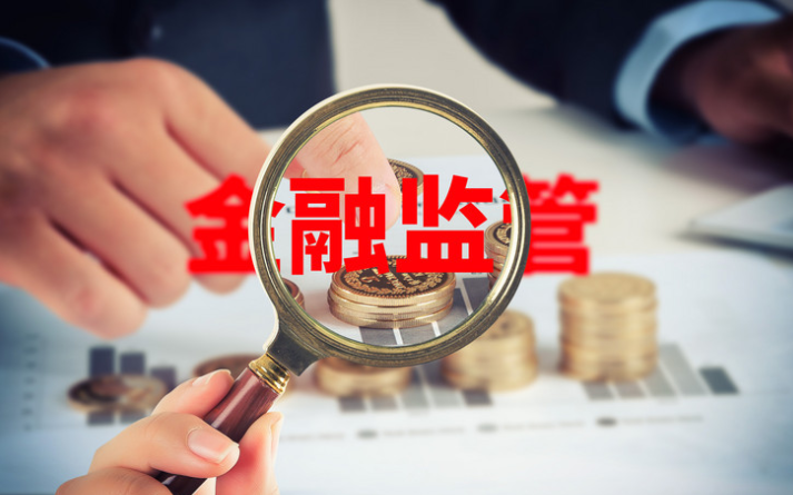 近年来最大力度！财政部重磅信号 专家火线解读！
