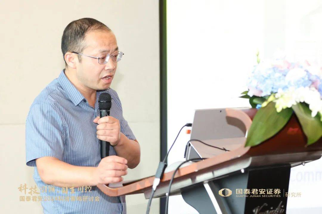 国泰君安：荣耀AI Agent有望驱动新一轮换机潮