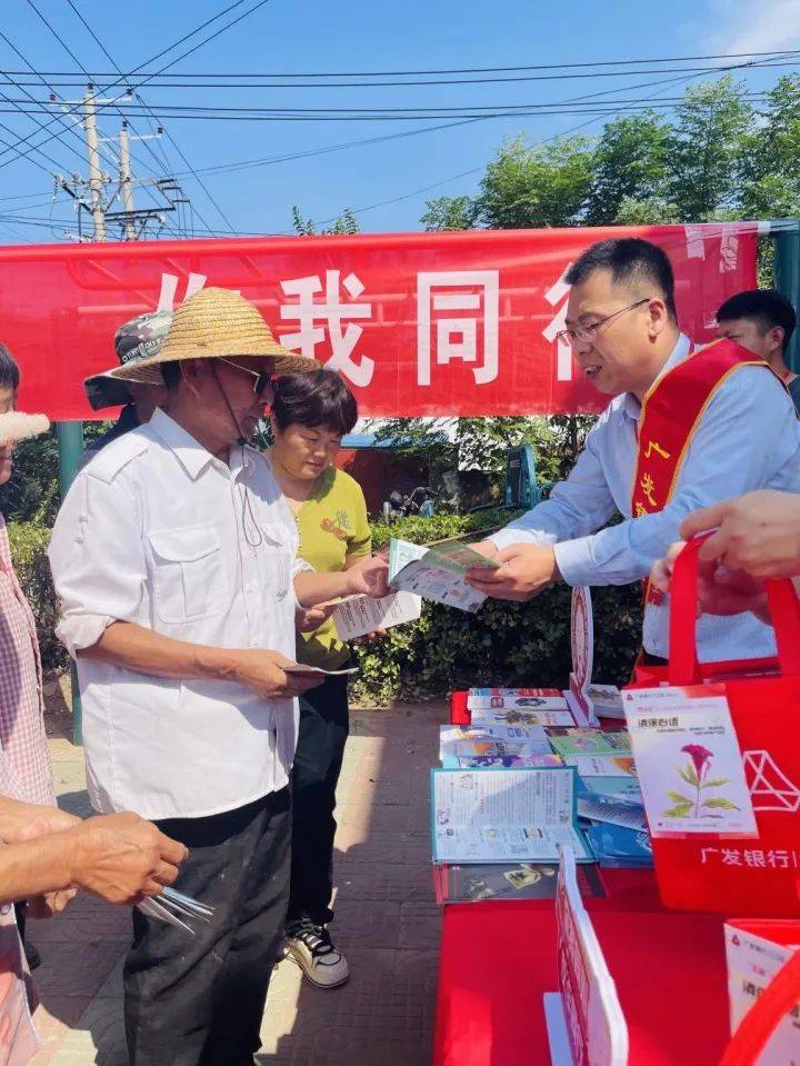 * 贷款管理不到位、虚增存款，广发银行贵阳分行被罚90万元