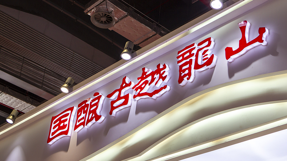 投资收益大幅增长！三险企净利预增超300亿元