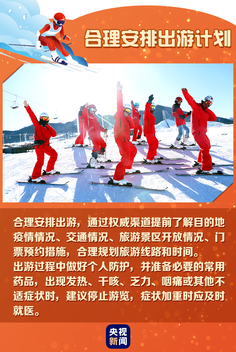 2024北外滩国际航运论坛将于10月22日开幕 预计线下参会人数约4000人次