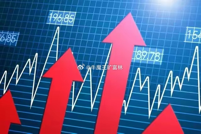 网游概念拉升，中青宝20%涨停，迅游科技、汤姆猫等走高
