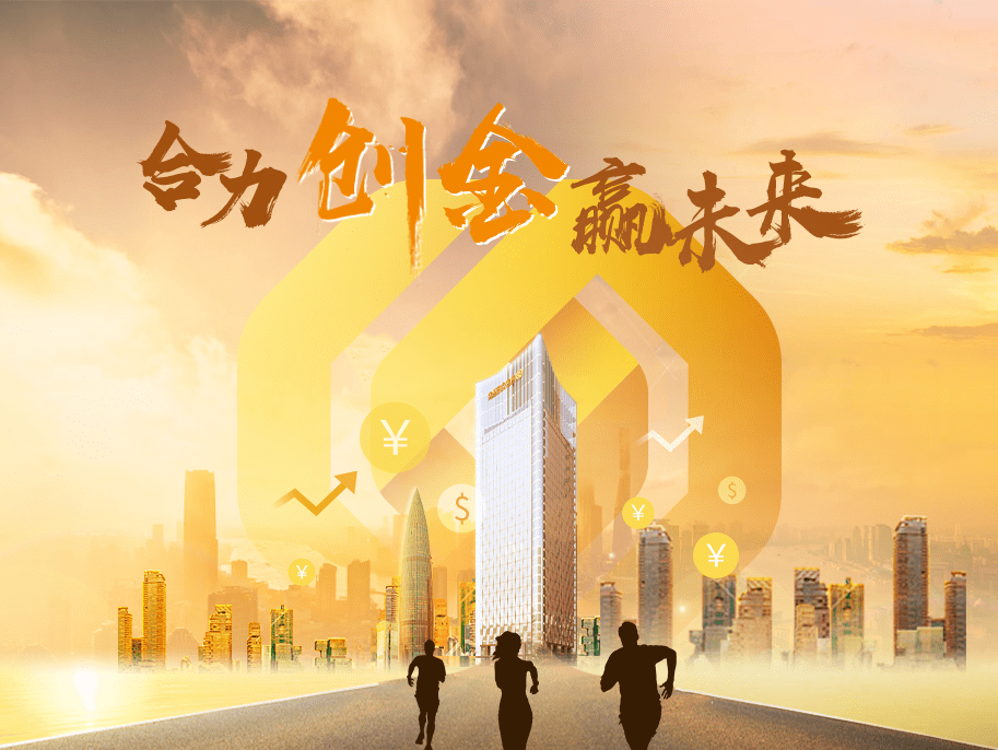 正润创服（836537）：设立一家创业服务公司