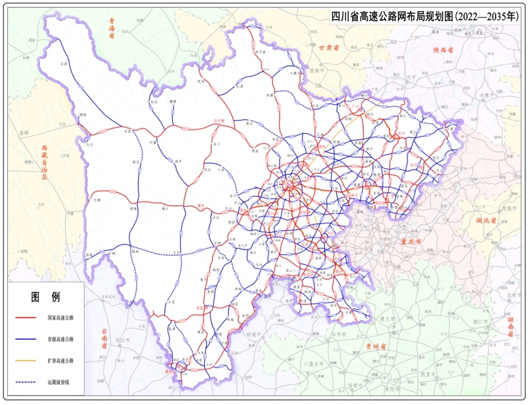 招商公路：拟3.1亿元―6.18亿元回购公司股份