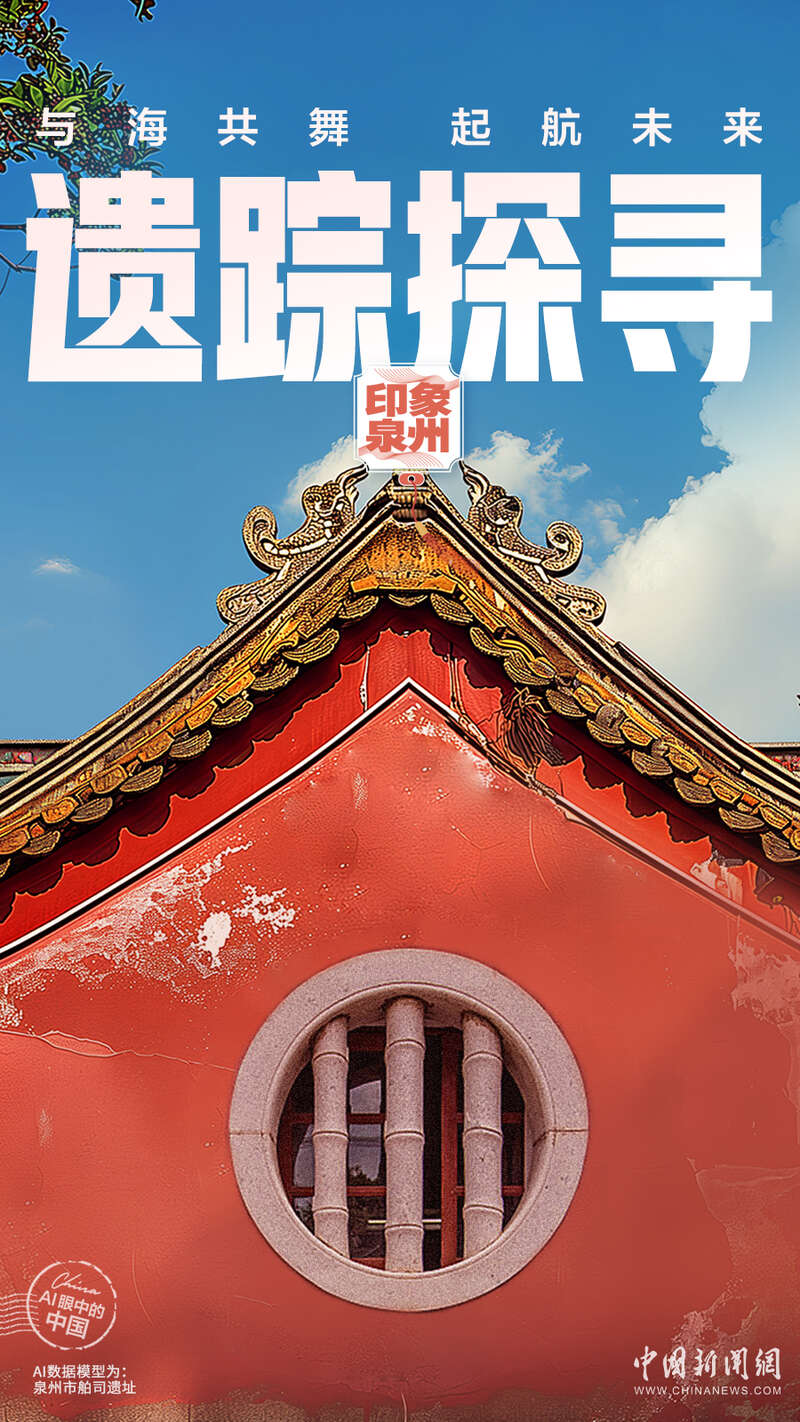 记者手记｜媒体人眼中的与AI“共舞”