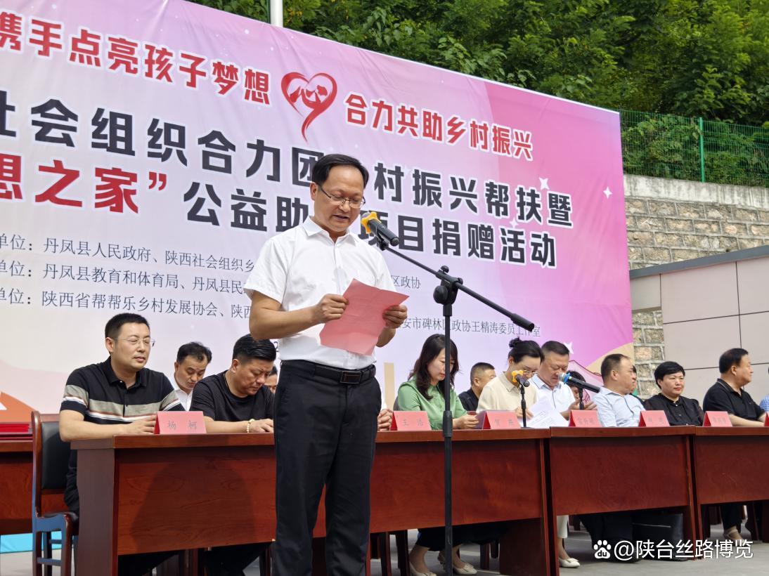 尼各界捐款捐物合力救灾