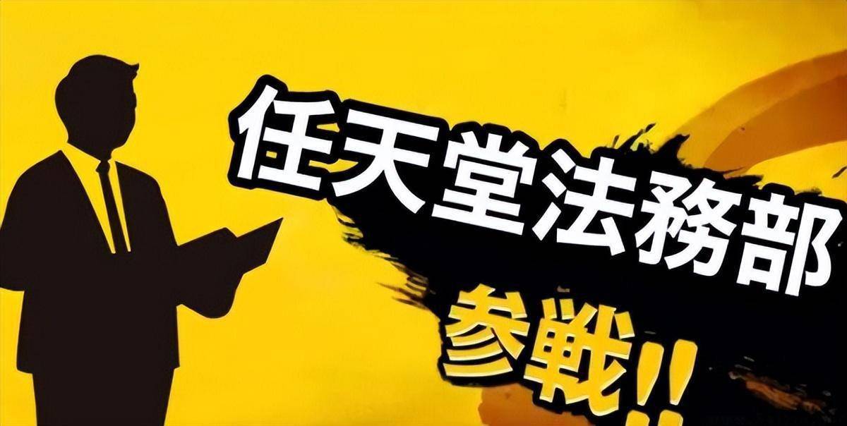 游戏早参 | 第三季度中国游戏市场收入创历史新高， B站专项治理游戏区恶性引战