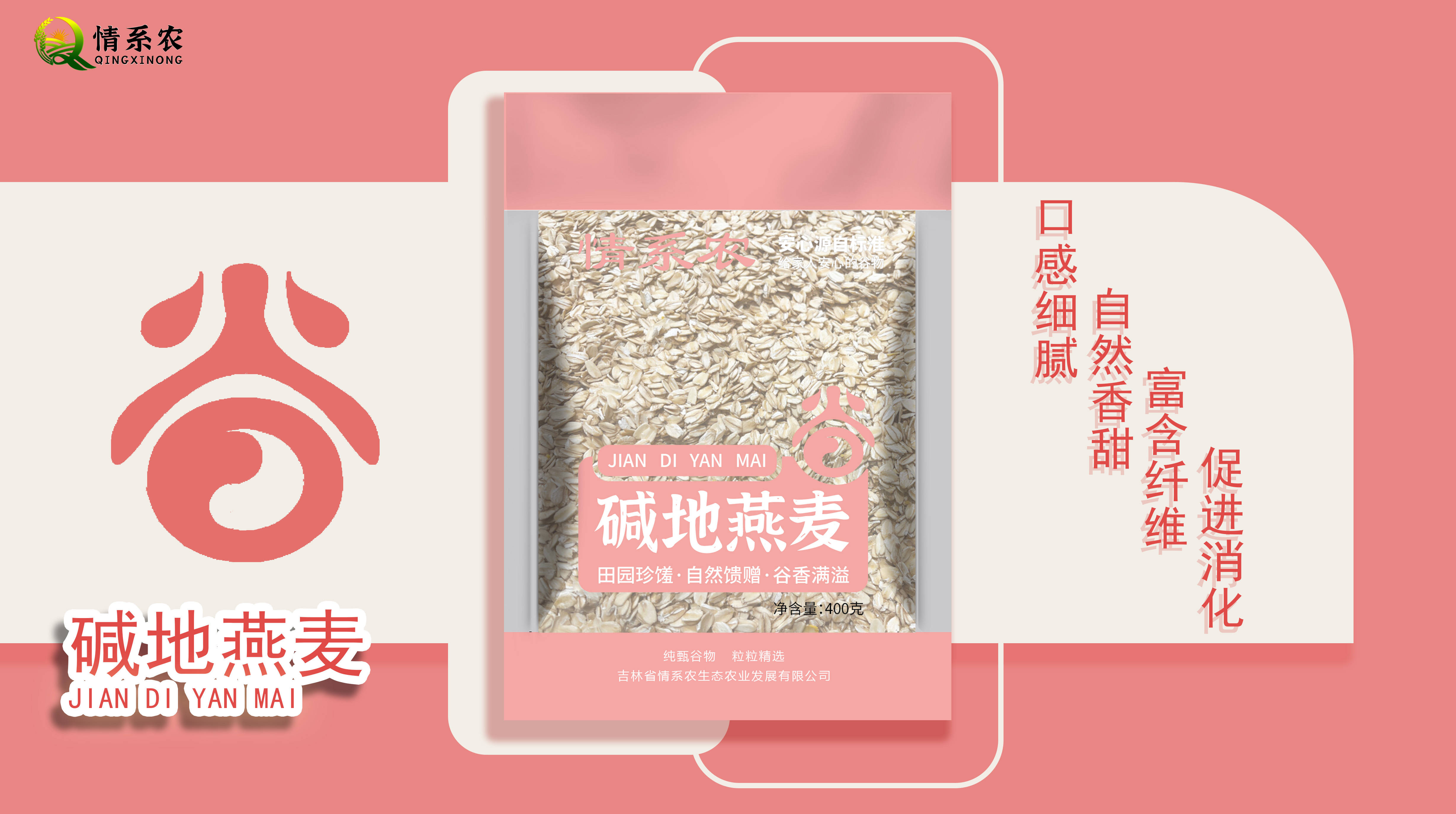 深交所规范并购重组七大关键环节―― 摒弃高承诺、高估值定价模式 从严监管“壳公司”盲目跨界并购
