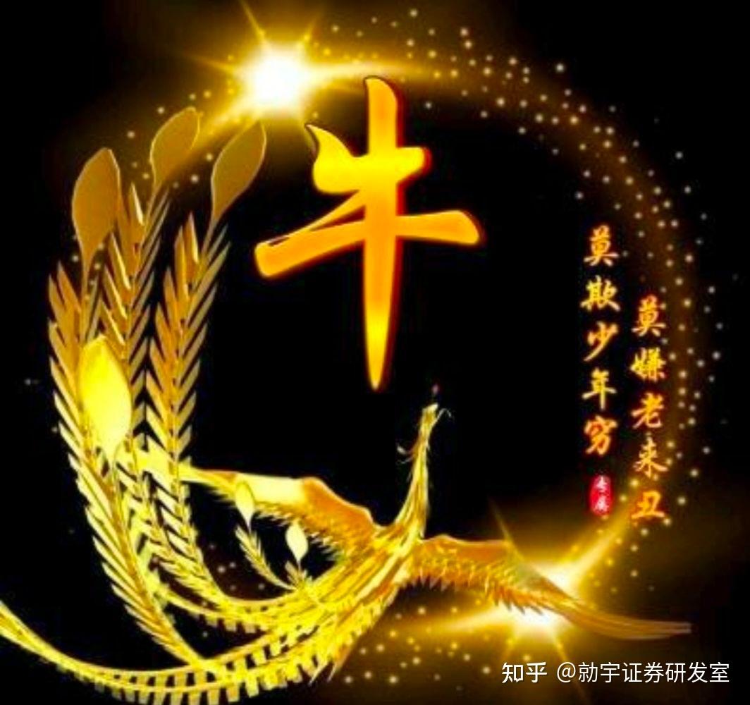 2024年10月18日磷酸三钠价格行情今日报价查询