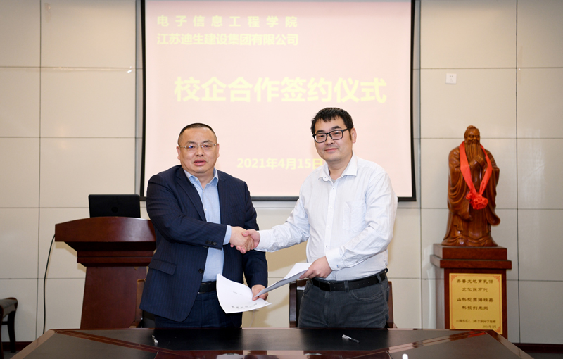 吕瑞浩公参会见非盟委员会基础设施与能源司负责人