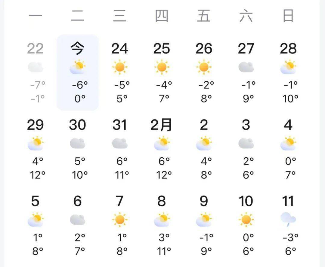 2024年10月19日1,2-二氯乙烷价格行情最新价格查询