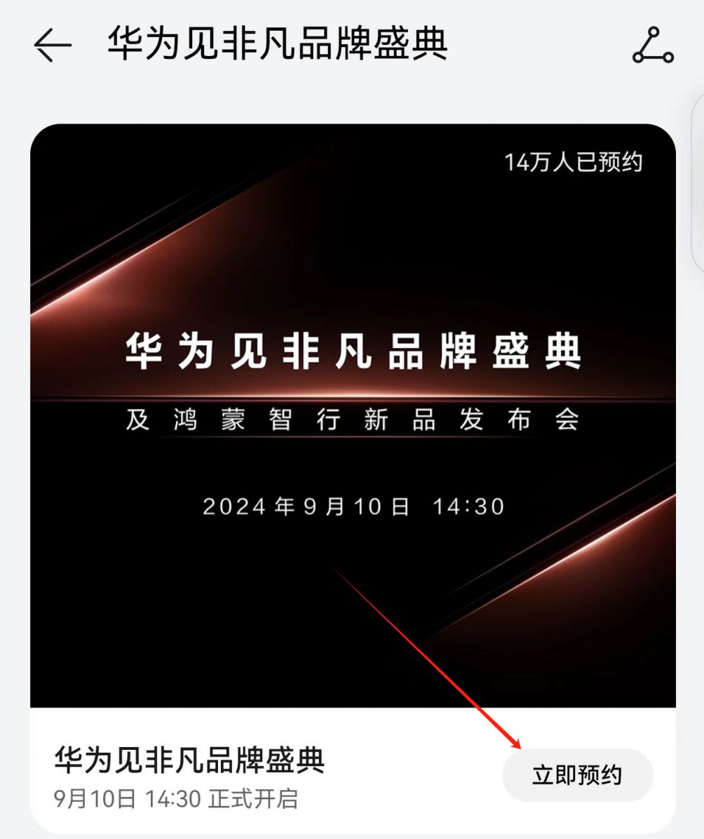 中资离岸债风控周报：10月14日-10月18日
