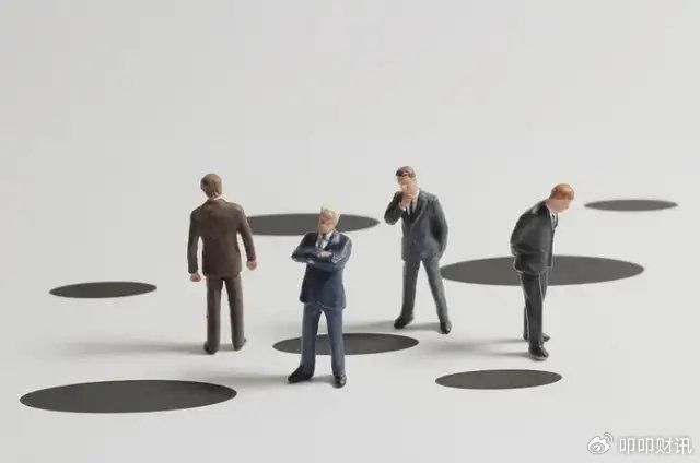 证监会：对开源证券采取暂停债券承销业务6个月措施