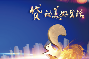 罕见！这家消金公司近40%股权拍卖