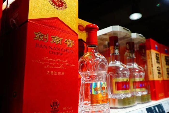 剑南春发文“炮轰”！