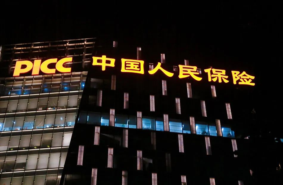 中远海控：张峰辞去公司执行董事等职务