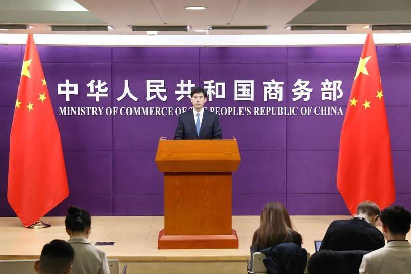 司法部、商务部：《中华人民共和国两用物项出口管制条例》不会对正常国际科技交流与经贸合作设置障碍