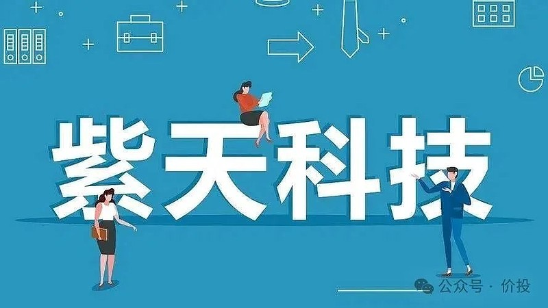 惠柏新材(301555.SZ)：第三季度净亏损91.46万元