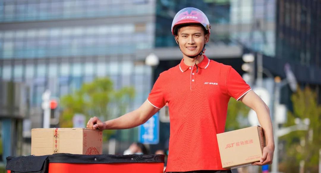 极兔寄出！中国快递业务量首次突破1500亿件