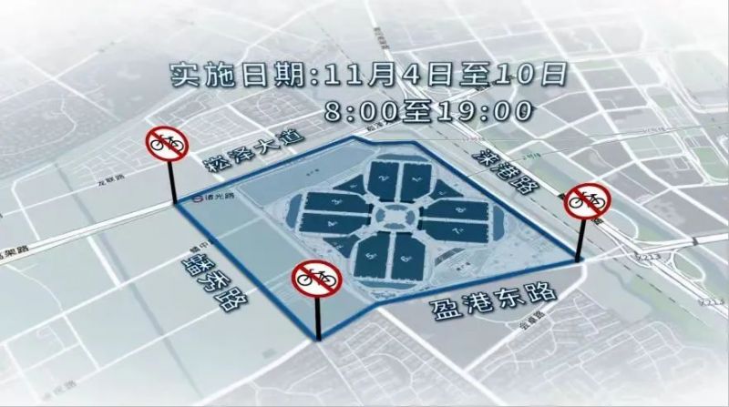 2024年11月21日今日银川高线价格最新行情消息
