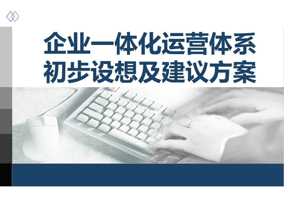 四川：到2027年全省算力一体化协同发展格局初步构建