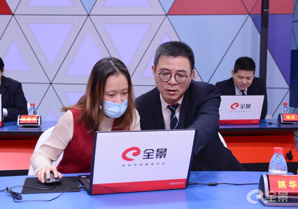 北交所上市公司艾能聚新增专利信息授权：“带有防护结构的光伏建筑一体化太阳能光伏电站”
