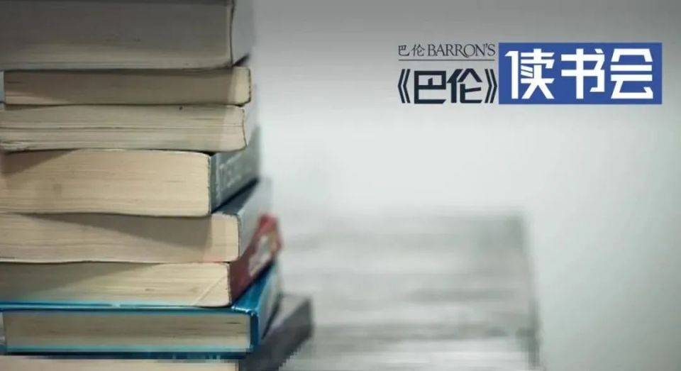 巴菲特声明!