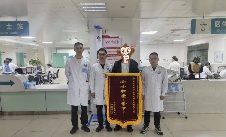 新三板创新层公司海普锐新增专利信息授权:“一种屏蔽网切除设备”