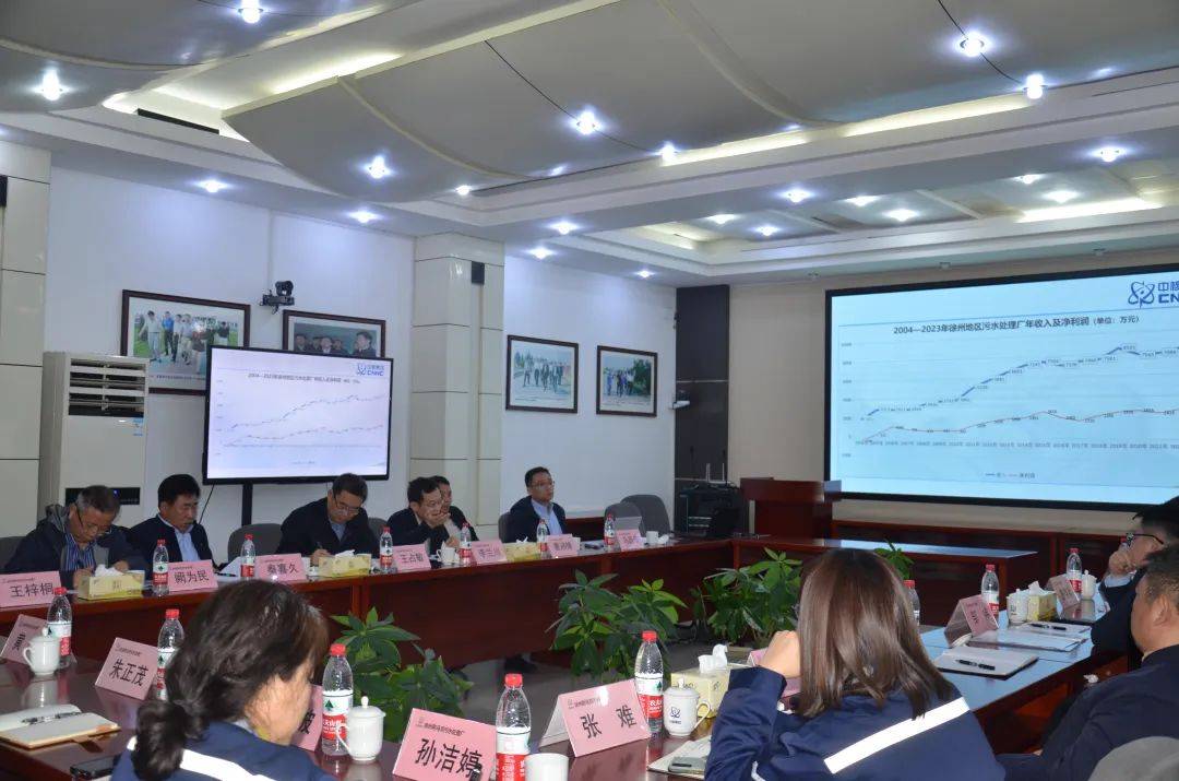欧陆通:公司目前未涉及核电相关领域