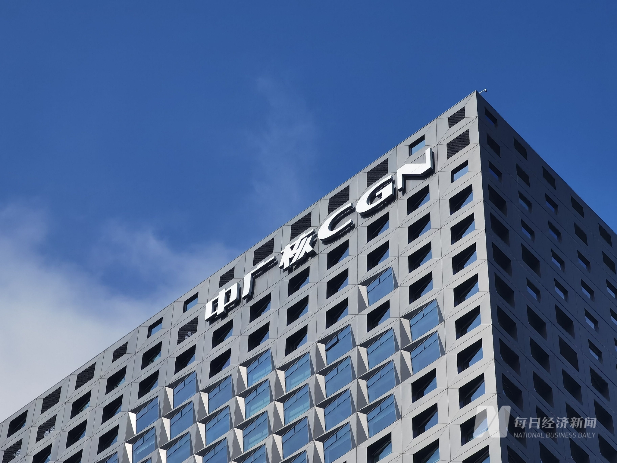 欧陆通:公司目前未涉及核电相关领域