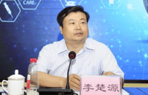 金健米业：苏臻因工作调整辞去董事长等职务