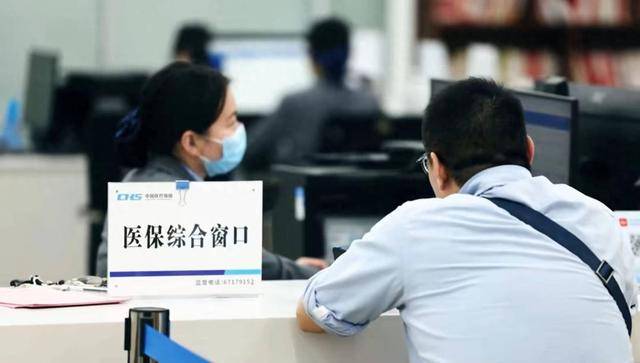 国家医保局副局长颜清辉赴上海市调研医保基金监管工作