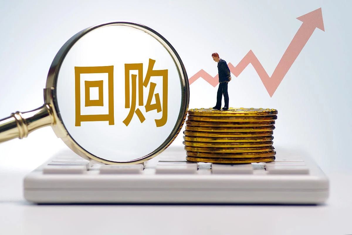 隆盛科技(300680.SZ)：拟斥资1亿元-2亿元回购股份