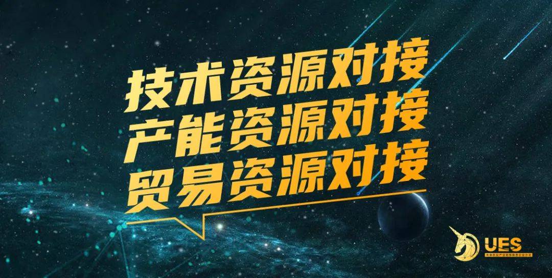 菲拨款10.6亿比索进一步发展海藻产业