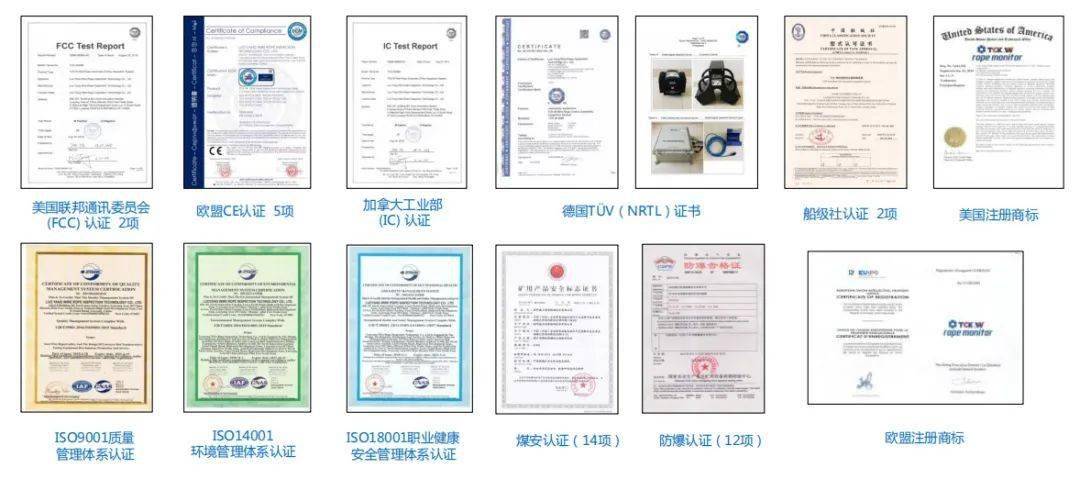 宁沪高速新注册《宁沪公司收费运维员培训及考核系统V1.0》项目的软件著作权