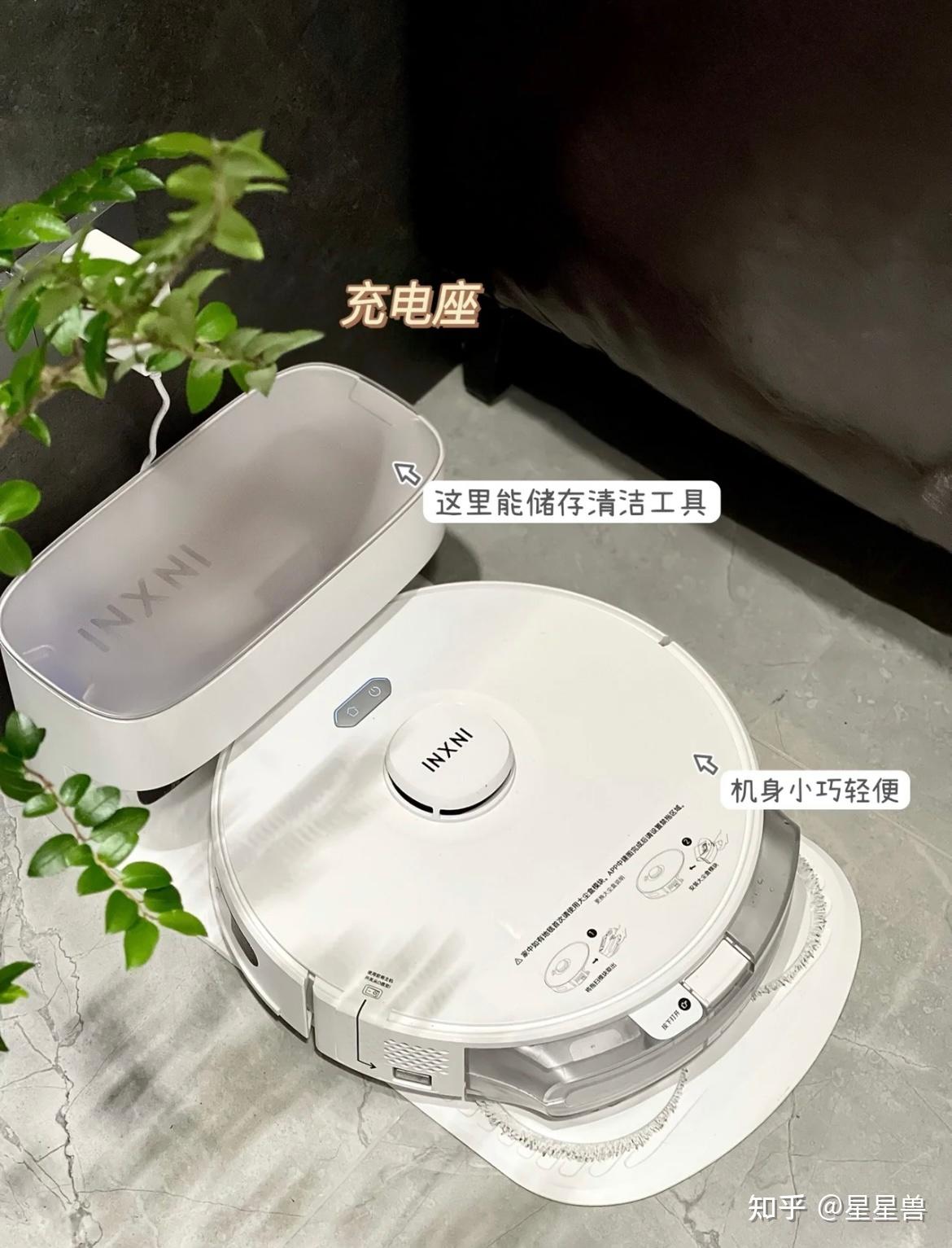 智能小家电为生活增便利