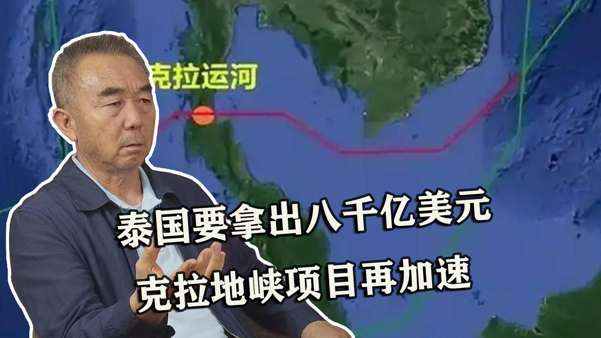仙乐健康(300791.SZ)：拟不超4000万美元在泰国投建生产基地